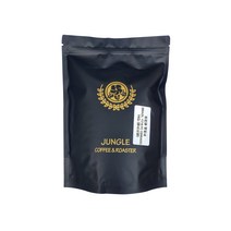 정글커피 브라질세하도, 500g, 핸드드립