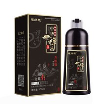 컬러 삼푸 컬러샴푸 레드 블루 염색삼푸 컬러케어샴푸 정통 중국 젠 워시하지만 영혼의 웹 사이트 검은 머리, 내츄럴 블랙 b