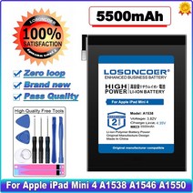 LOSONCOER-애플 아이패드 미니 4 용 대용량 배터리 5500mAh A1538 A1546 A1550 교체용 도구