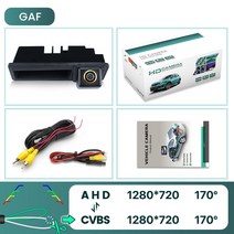어라운드뷰 후방 사이드 카메라 GreenYi-170 AHD 1080P 자동차 카메라 아우디 A3 8P A6 C6 A1 Q7 A4 B7 B6, 01 CVBS-AHD720P