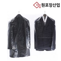 원포장산업 투명비닐 PE옷커버 60*125 100매
