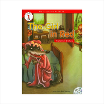 The Girl in Red(The Grimm Brothers), 이퓨쳐