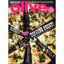 BBC Olive (월간) : 2016년 11월, BBC Magazine Publishing