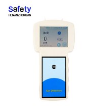 O3 펌프 경보 오존 분석기 가격, 한개옵션0