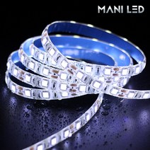 마니LED 주문제작 플렉시블 3528 5050 LED바 12V 24V 10cm, 5050 방수 흰띠 12V 10cm 쿨화이트, 1개
