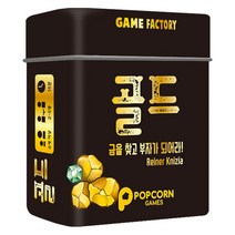 엠투월드 골드 게임 Dr 크니지아기획 보드게임