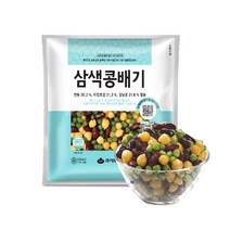 1211. 삼색콩배기-대두1kg [하절기 아이스박스 무료], 1kg, 1개