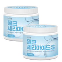 밀크세라마이드 콜라겐 엘라스틴 세라마이드 밀추출 분말 가루 2개월분, 2통