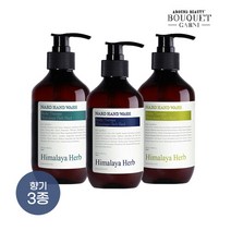 히말라야 허브나드 핸드워시 280ml x3개, 02) 레몬민트, 3개