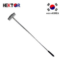 헥토르 갈퀴 KS-1200 밭 농사 조경 갈쿠리, 1개