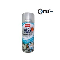 (남방씨앤씨) DR-747 200g 1개, 상세페이지 참조