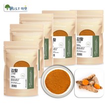 JAU 강황 가루 인도산 진항 강황분말 강황차 커큐민 효능, 5팩, 500g
