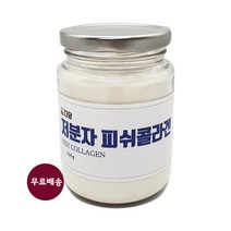 다담웰푸드 저분자 피쉬콜라겐 가루 150gx1병 글루텐프리 이산화규소없는 100% 어린콜라겐 국내가공, 1병, 저분자피쉬콜라겐 150g
