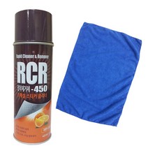 Rapid Cleaner RCR450+손걸레 40*40 1개