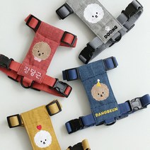 모모스페이스 강아지 H 하네스 목줄 가슴줄 앞섬방지 애견 이니셜 자수 커스텀 1.5kg 9kg, 3개, 블루