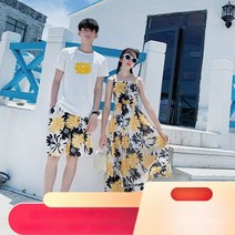 휴양지커플룩 관광 휴가 스타일 플러스 사이즈