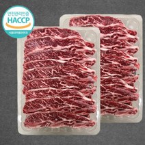 [평일14시이전당일출발]겉기름손질 꽃갈비 LA갈비 4kg (2kgX2EA)