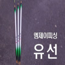 엠제이피싱 유선 민물낚시찌 옥수수내림찌 슬로프 옥내림찌, 380mm, 1개
