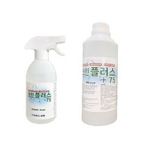 크린플러스-75 450ml+1000ml 에탄올75%식품첨가물 혼합제제/조리기구 살균소독제제