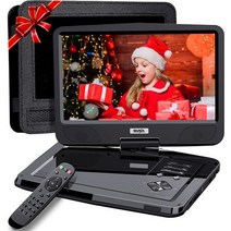 SUNPIN 12.5 휴대용 DVD 플레이어 5시간 내장형 충전식 배터리 10.5 HD 회전 화면이 있는 차량용 헤드레스트 비디오 케이스 충전기 지원, 단일모델명/품번