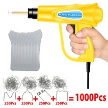 핫 플라스틱 용접 기계 납땜 인두 히트 건 휴대용 자동차 범퍼 균열 수리 도구 PVC 용접기, [01] 110V, [04] 1000 With Box(Red 1)