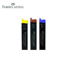 파버카스텔 슈퍼폴리머 샤프심(0.35/0.5/0.7/1.0), 0.5mm-3H(120513)