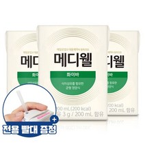 경관급식 장 환자 식이섬유 건강식 영양식 200ml 30캔
