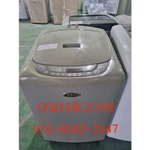 [다있다중고가전]중고세탁기 lg통돌이 10키로이상 원룸투룸 자취템