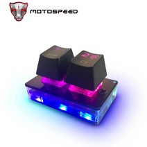 매크로 키보드 캐드 영상편집 모델링 개발자 일러스트 디자이너 한손 키보드 osu 미니 2 키 게임, 없음