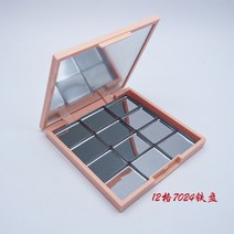 자석 분말 클러치판 새로운 3 크기 빈 마그네틱 아이 섀도우 박스 메이크업 파우더 리필 팔레트 실버, 02 12 box_03 glossy pink