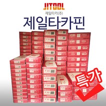 제일타카핀 에어타카 JIT-F30 JIT-422 1022, F35