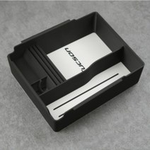 핏콘 투싼 NX4 컬러 콘솔트레이 박스 차량용 수납함, 2. White_Black(화이트_블랙)