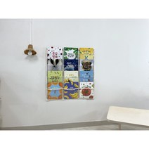 Amoo 전면책꽂이 전면책장 책차트 M (기본구성 부착용품은 배송란에 메모해주세요/꼭고핀추가시 옵션2로 선택해주세요), 꼭꼬핀 없음