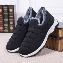 Winter Warm Women Boots 2023 Plush Fur Couple Casual Shoes Low-Top Ankle Snow Non-Slip Solid Color S