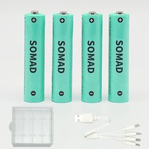 소매드 USB C타입 충전식 리튬이온 AAA 배터리 4개입 케이블 케이스 포함, (4알+케이블+케이스) - 1set