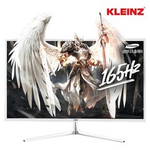 클라인즈 클라인즈 K32MF165 게이밍 165 무결점