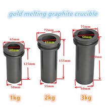 1kg/2kg/3kg/4kg/5kg 고순도 흑연 도가니 용융 금 은 구리 용광로 주조 금형 보석 도구, 04 3kg  1pcs