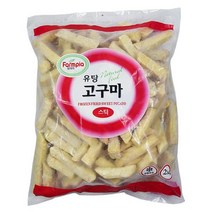 팜피아 유탕고구마 2kg2개, 2kg, 1