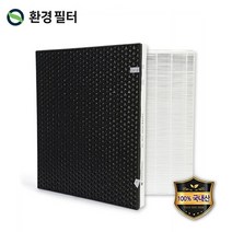 기타 바보사랑[환경필터] 삼성 블루스카이 벽걸이 AX85N4020WWD 필터 CFX-F100D