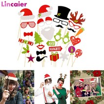 대형포토박스 촬영 스튜디오 사진 포토부스 파티 결혼 포토 부스 소품 2022 크리스마스 장식 가정 선물, 한개옵션0