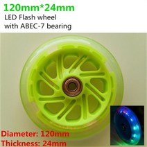 200mm 175mm 145mm 스쿠터 휠 좋은 탄성 사일런트 pu 40mm 30mm 두께 타이어 부품 608 베어링 사용 스케이팅 로다스, 120x24mm 주도 20
