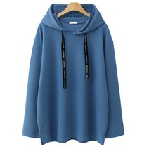 남녀공용 영문끈 엠보 후드티 (MDHD768LW)