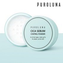 푸로루나 푸로나 시카 세범 컨트롤 파우더 5g, 1개