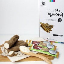 구매평 좋은 알뜰우엉 추천순위 TOP 8 소개