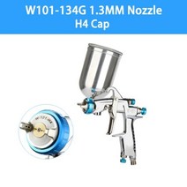 블로우건 HVLP 중력 스프레이 건 400CC 플라스틱 냄비 금속 컵 1318mm, 134G Metal pot