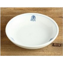 여주도자기 대장금 나물기 한식기 반찬 앞접시 고급 도자기 그릇1-4호, 1호