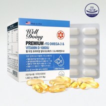 미국 직수입 웰두잉 프리미엄 알티지오메가3 비타민D 1000IU 1302mg x 90캡슐 rtg 비린내없는 오메가3 혈행개선, 2박스