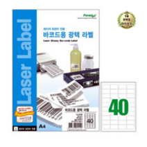 라이브잇 폼텍 바코드용 라벨지 800p LA-3102, 6개