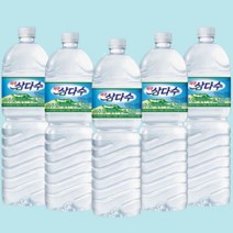 삼다수 2L 48개 안전한생수, 상세페이지 참조, 상세페이지 참조