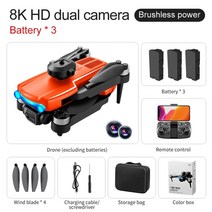 전문 HD 항공 듀얼 카메라 무지향성 장애물 회피 쿼드로터 UAV K102 MAX 8K GPS 브러시리스 드론, [06] OR Avoid Dual 8K-3B